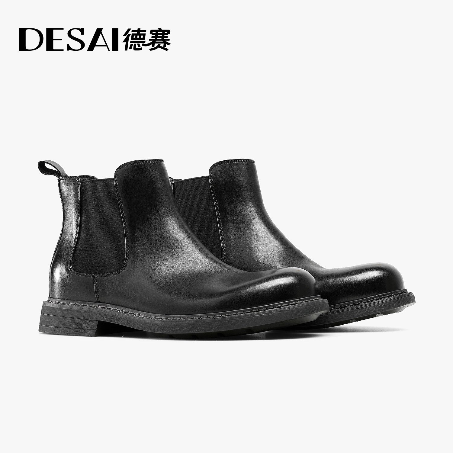 Desai Chelsea Leather boots One-step Hight Cut Genuine Leather Warm Chelsea Boots Man Footwear Elegant Breathable leather Lining DS6519HZ